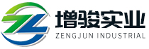 上海增駿實業有限公司